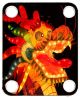 Dragon Lantern