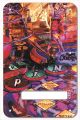 Pinball