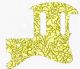 Twine Yellow