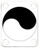 Ying Yang 2