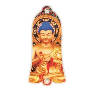 Buddha