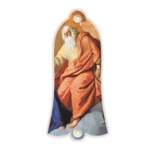 Jesus Our Lord