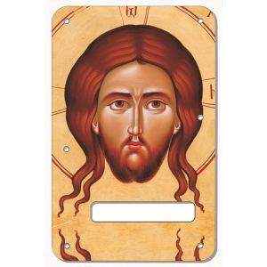 Jesus