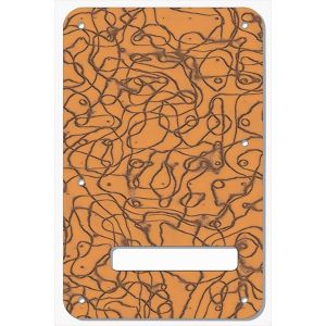 Twine Butterscotch